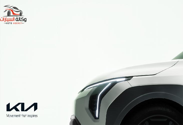كيا تطرح نموذج جديد للسيارة  EV3 الكهربائية المدمجة رباعية الدفع الصغيرة الحجم