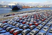 تطورات جديدة في ملف