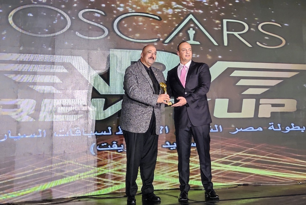 مهرجان أوسكار "REV IT UP"
