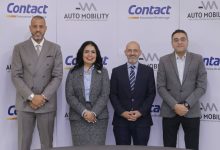 شراكة إستراتيجية بين أوتو موبيليتي و"كونتكت للوساطة التأمينية"