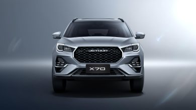 قصراوي جروب تطرح النسخة الأحدث من جيتور X70