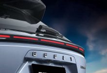 أبوغالي موتورز تستعد لإطلاق جيلي سيتي