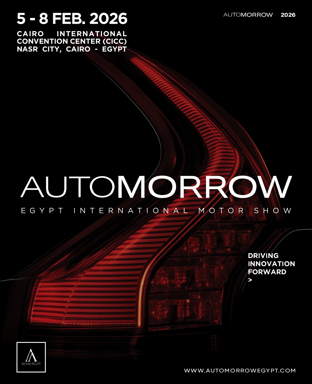 مصر تستعد لإستقبال "معرض مصر الدولى للسيارات