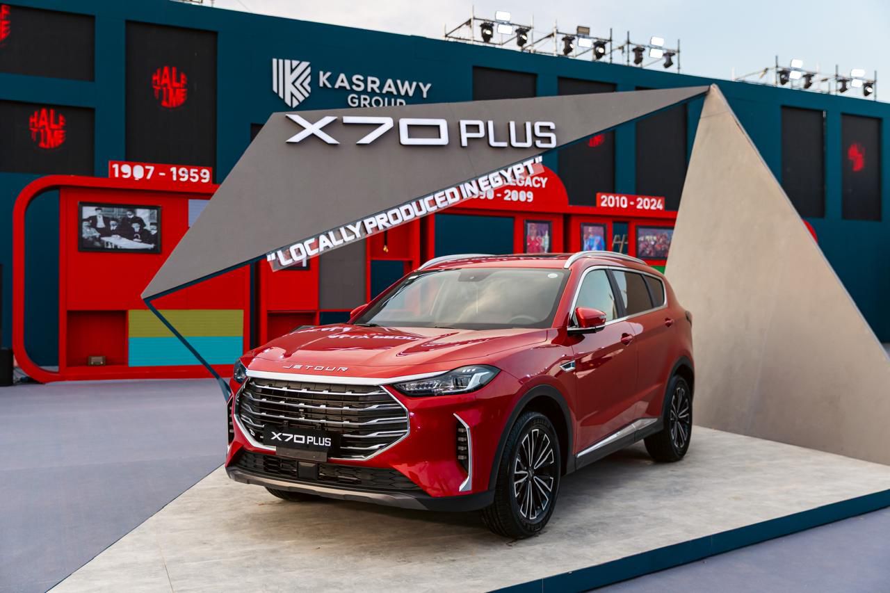 قصراوي جروب تطرح جيتور X70 PLUS موديل 2026