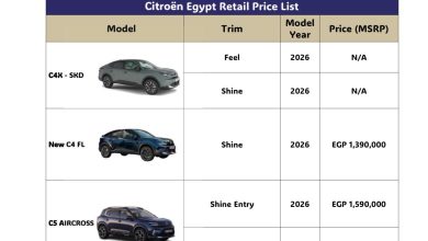 قصراوي جروب تعلن أسعار سيارات