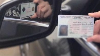 شروط جديدة لاستخراج رخصة القيادة أهمها شهادة