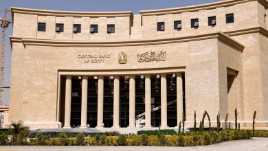 البنك المركزي يقرر خفض أسعار