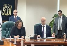 جنرال موتورز تحصل على
