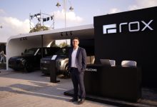 روكس 01 ROX تشارك في