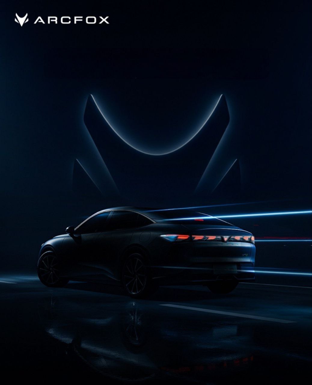 أرك فوكس ARCFOX الكهربائية