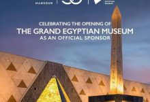 أوبل وبيجو شاركتا في الافتتاح