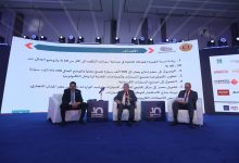 قمة "إيجيبت أوتوموتيف" تنطلق