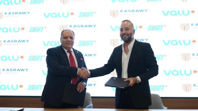 ڤاليو وقصراوي جروب تتعاونان