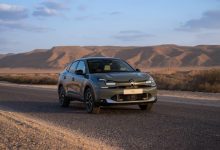 قصراوي جروب تُخفّض أسعار سيارات Citroën C4X