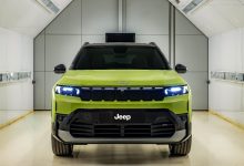 جيب تعلن بدء إنتاج الطراز الجديد