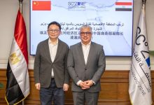 اقتصادية قناة السويس تفتح الباب