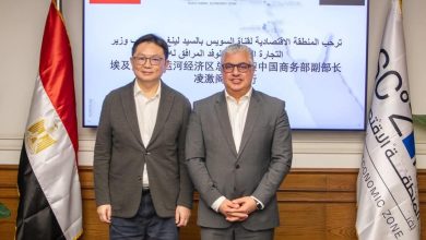 اقتصادية قناة السويس تفتح الباب