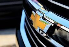 شيفروليه تتصدر الترتيب العام