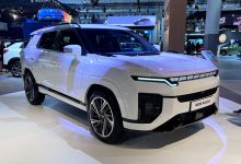 KGM أكتيون تنطلق في