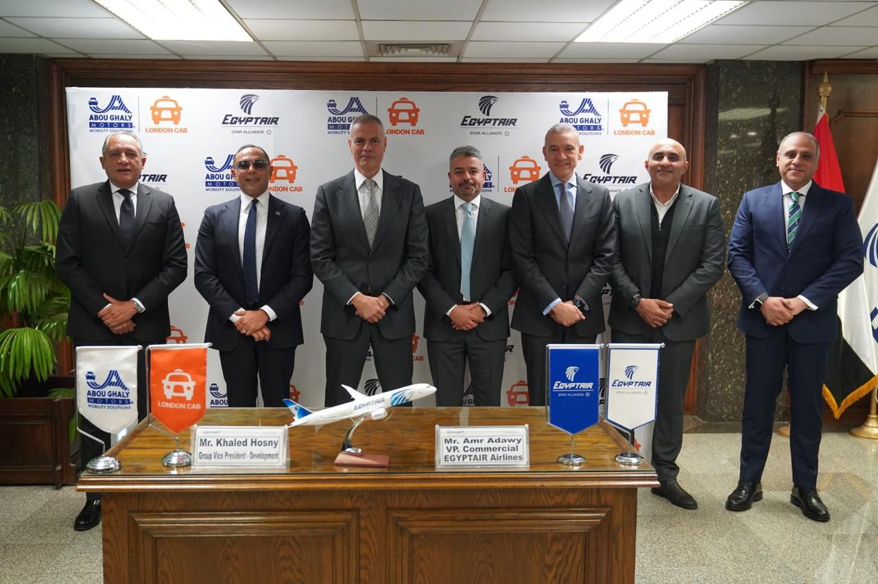 مصر للطيران توقع بروتوكول