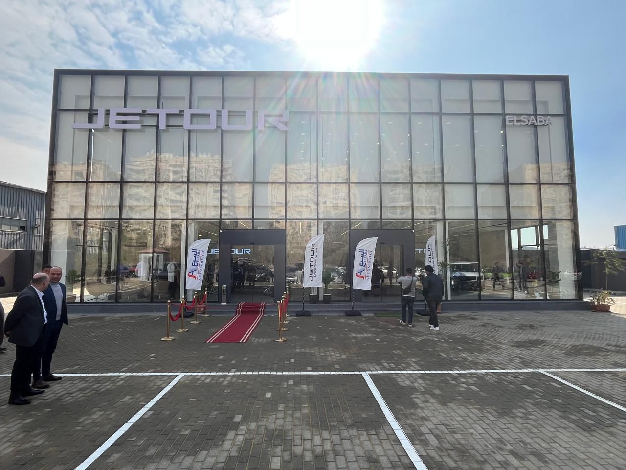 «قصراوي جروب» توسّع شبكة