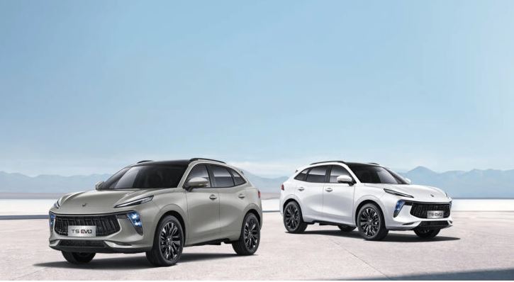 مجموعة الأمل تستعد لإطلاق علامة فورثينج