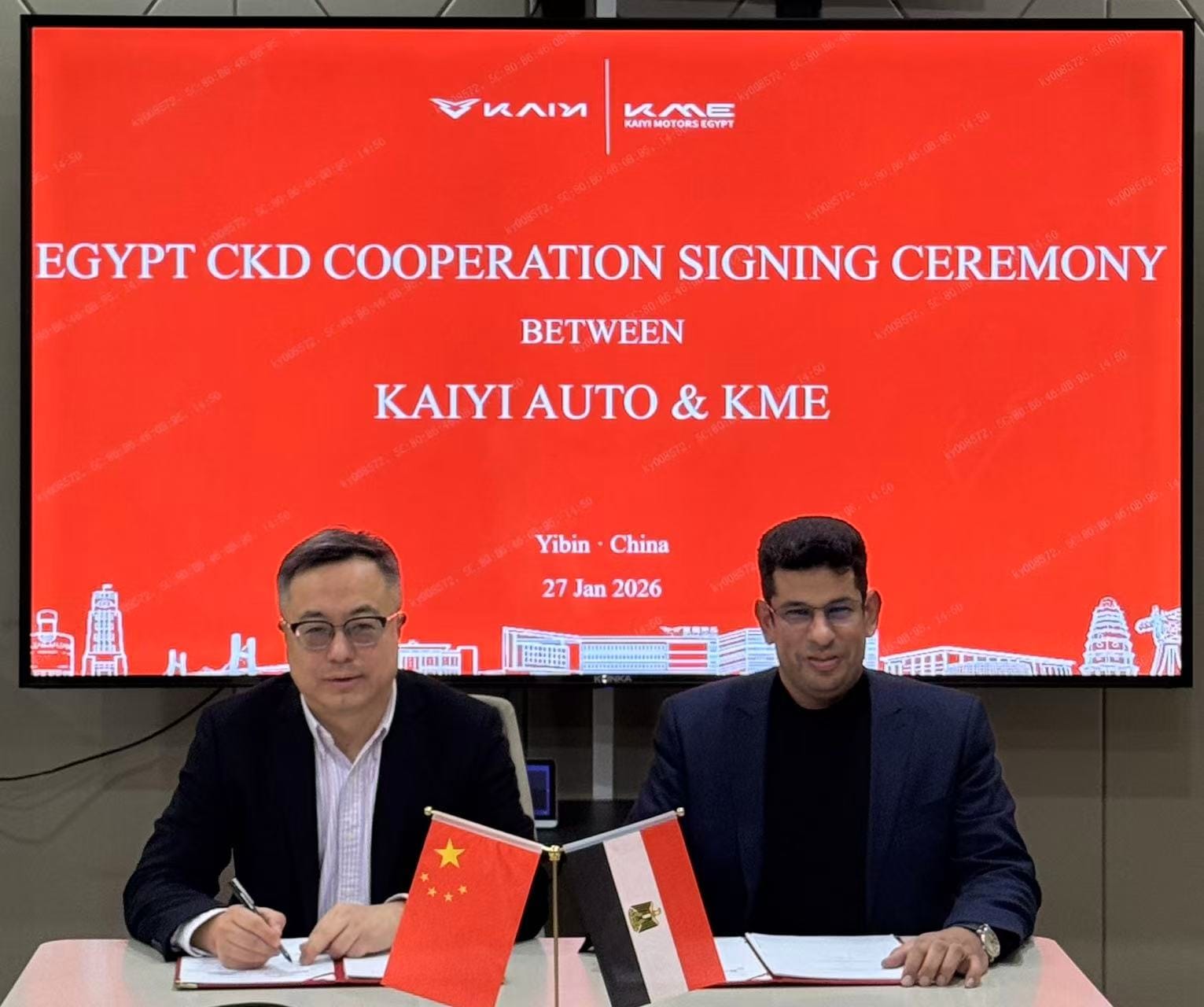 شركة KME توقع عقد