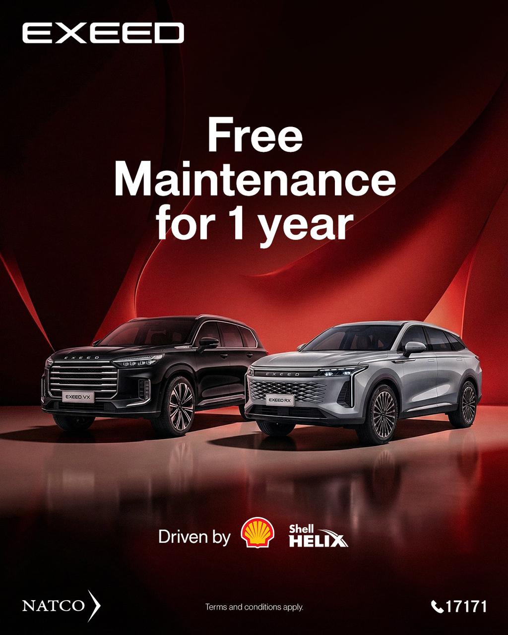 إكسيد مصر وشل تقدمان تجربة