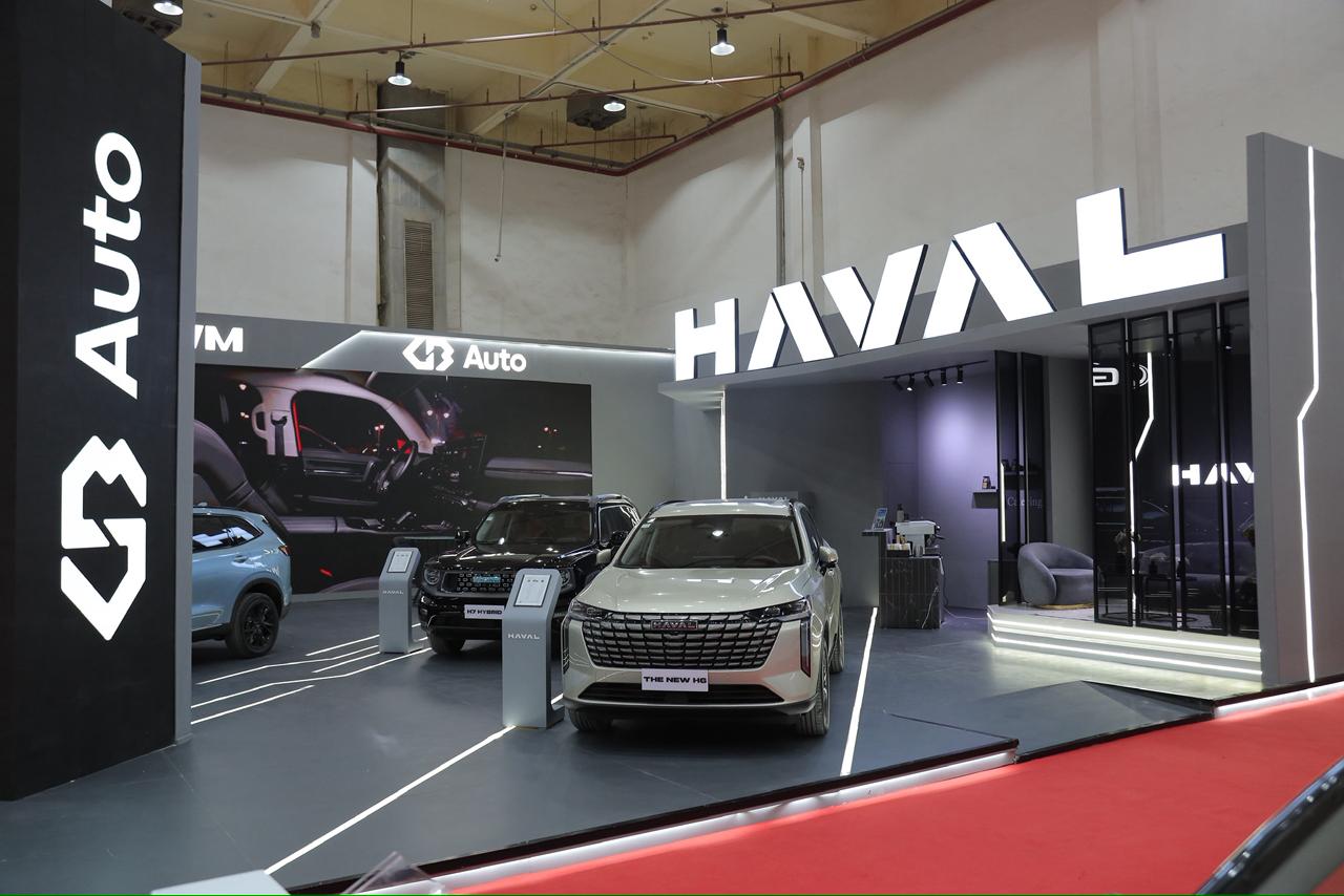 جي بي أوتو تطلق تجربة 