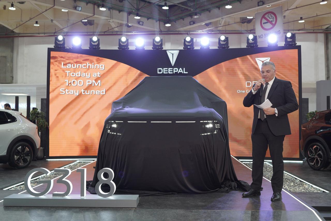 ديبال تعزز حضورها في السوق