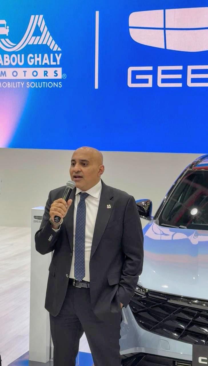 جيلي أبو غالي تُحدث 