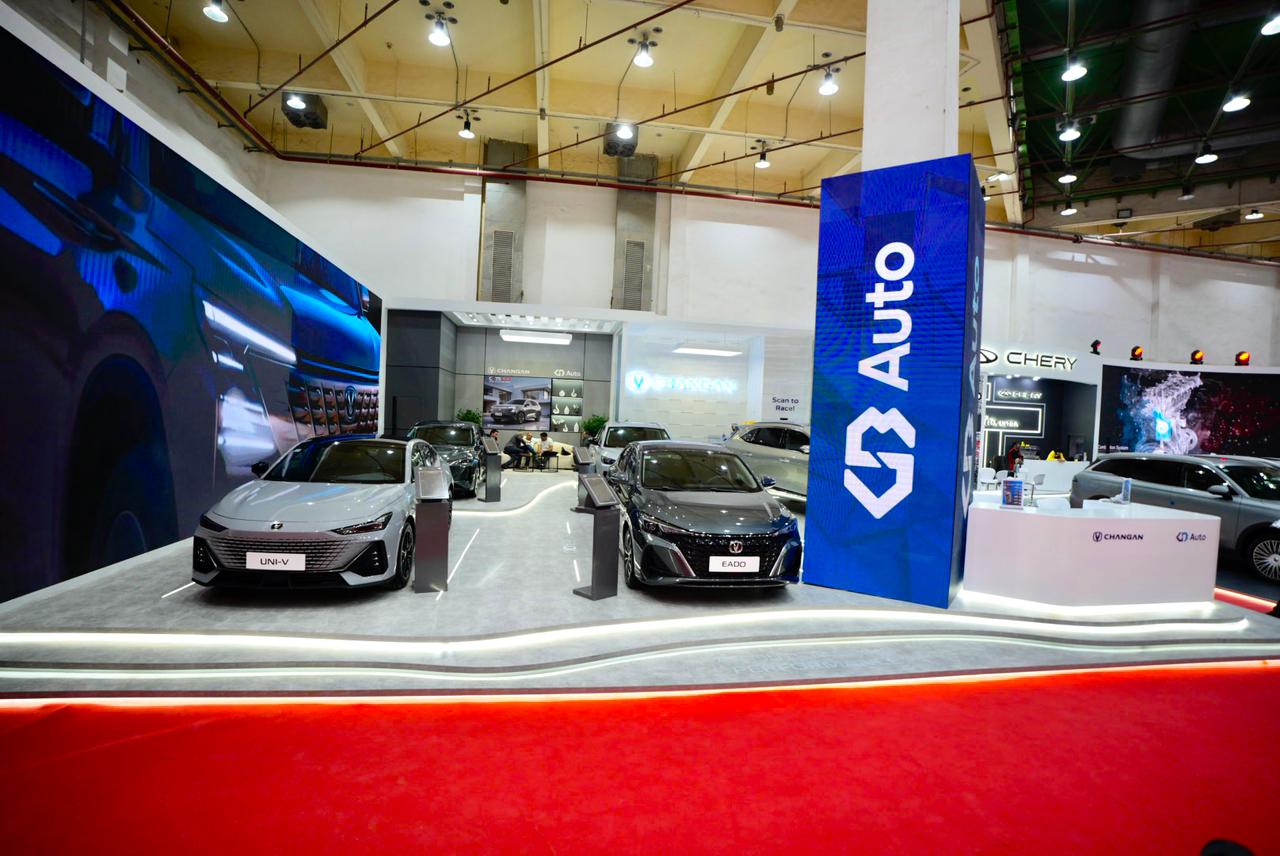 شانجان تشارك في معرض