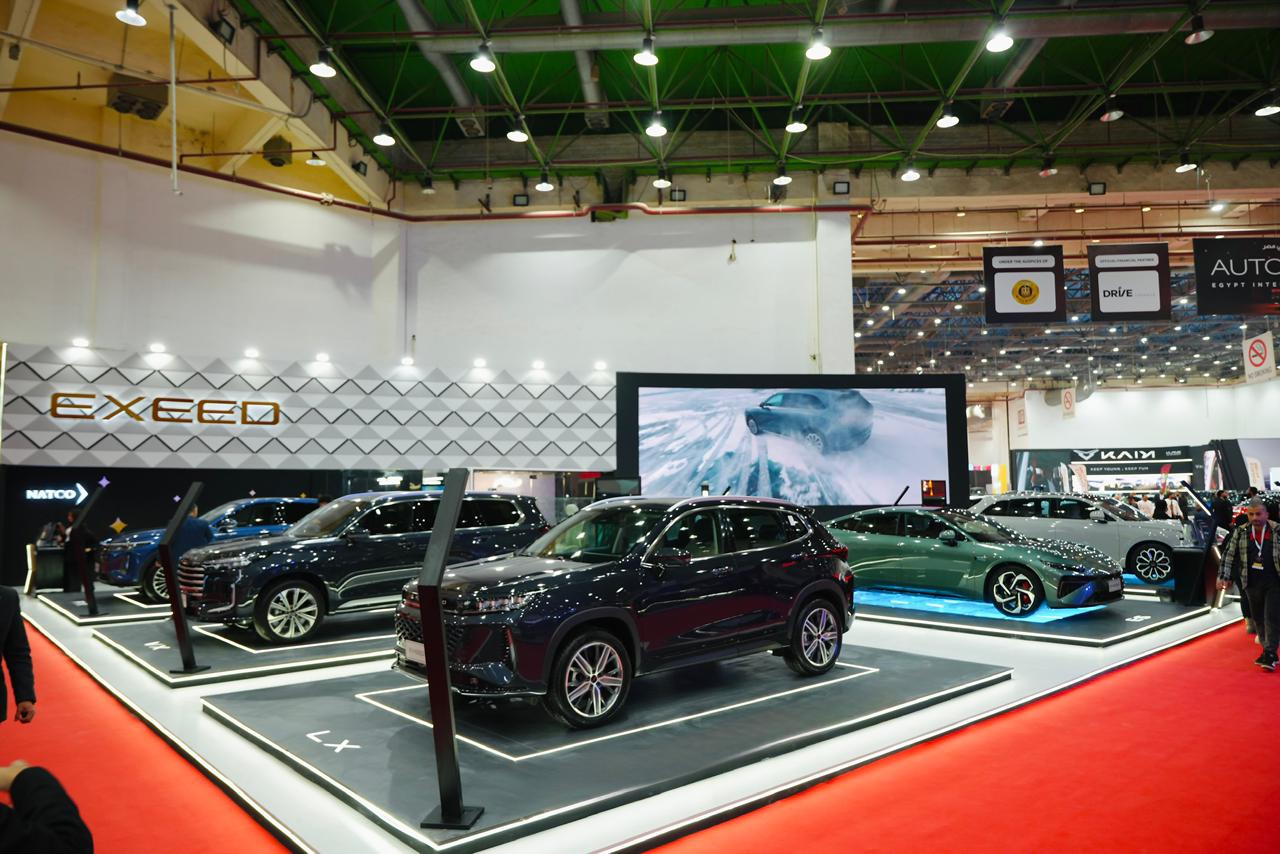 إكسيد مصر تعزز حضورها