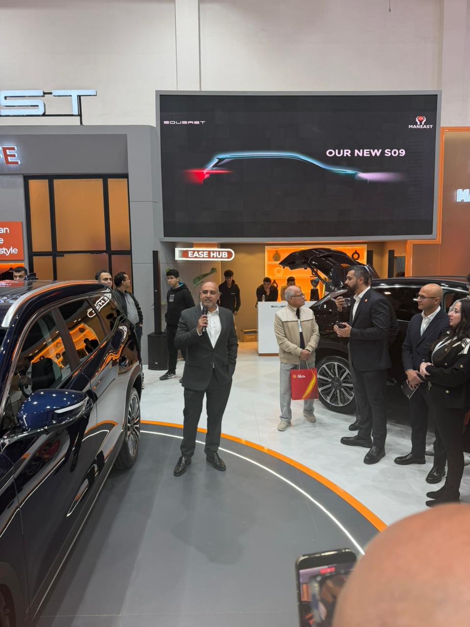 شركة MANEAST تطلق ساعة 