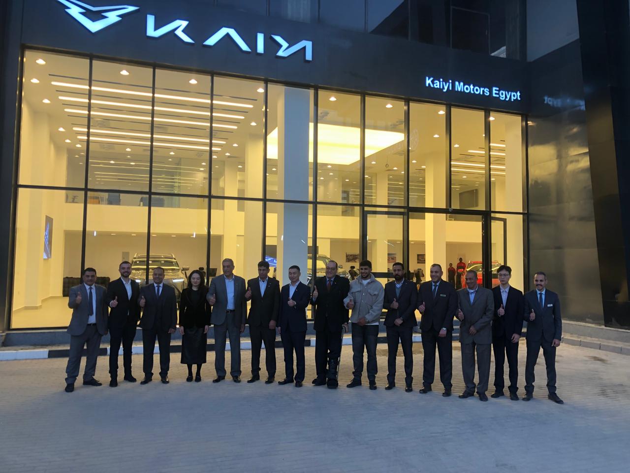 «كايي موتورز إيجيبت»