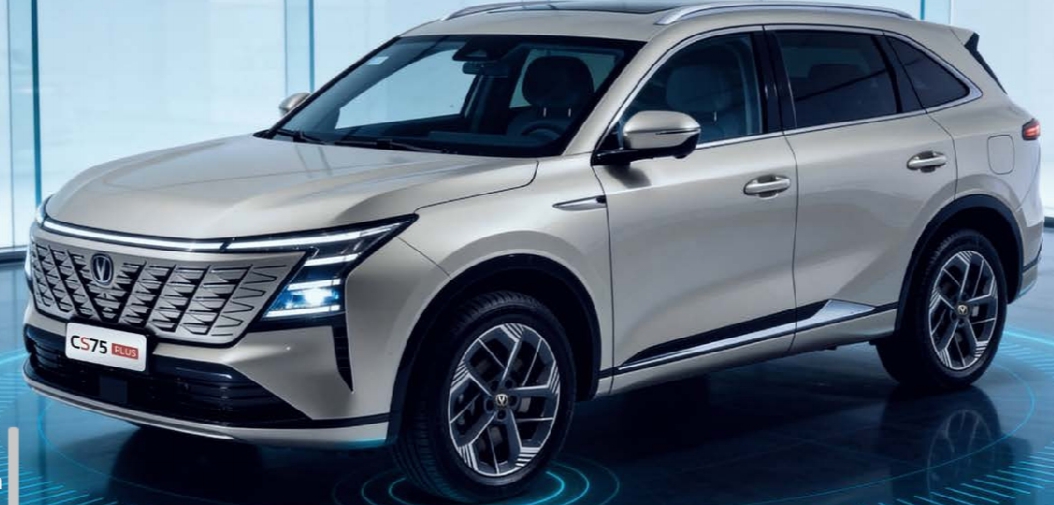 جي بي أوتو تطلق شانجان CS75 Plus الـ SUV