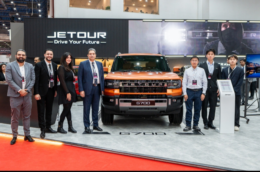 قصراوي جروب تشارك في "أوتومورو"