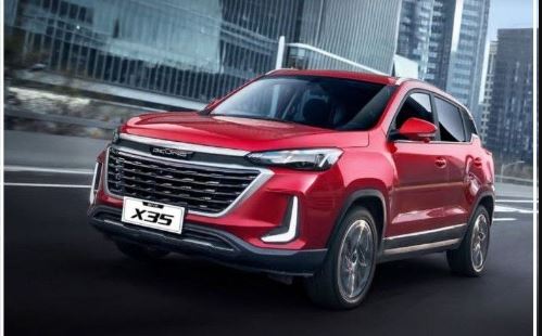 ألكان أوتو تطلق بايك X35
